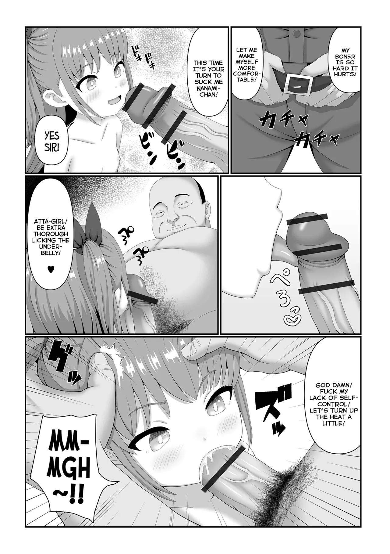 Hypnosis Power de Omoi no Mama ni! | With the Power of Hypnosis Anything's Possible! page 6 full