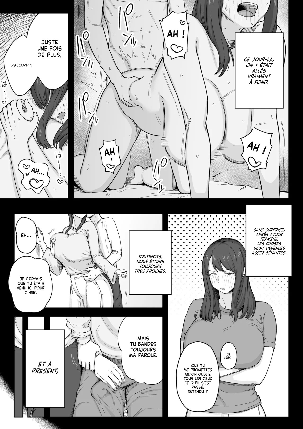 Yuuhan no Ato wa Oba-chan to... | Passer du temps avec ma Tante après le dîner page 10 full