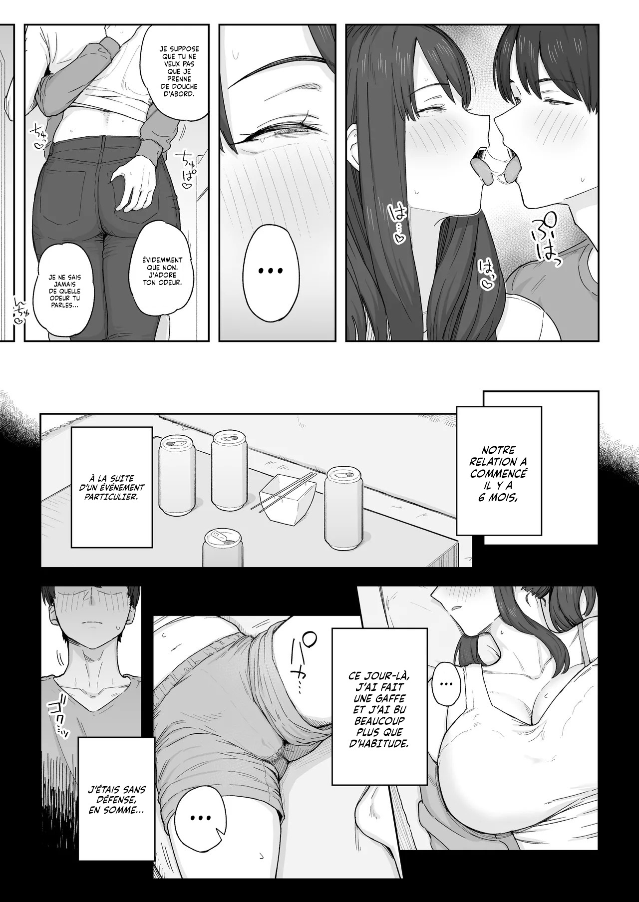 Yuuhan no Ato wa Oba-chan to... | Passer du temps avec ma Tante après le dîner page 8 full