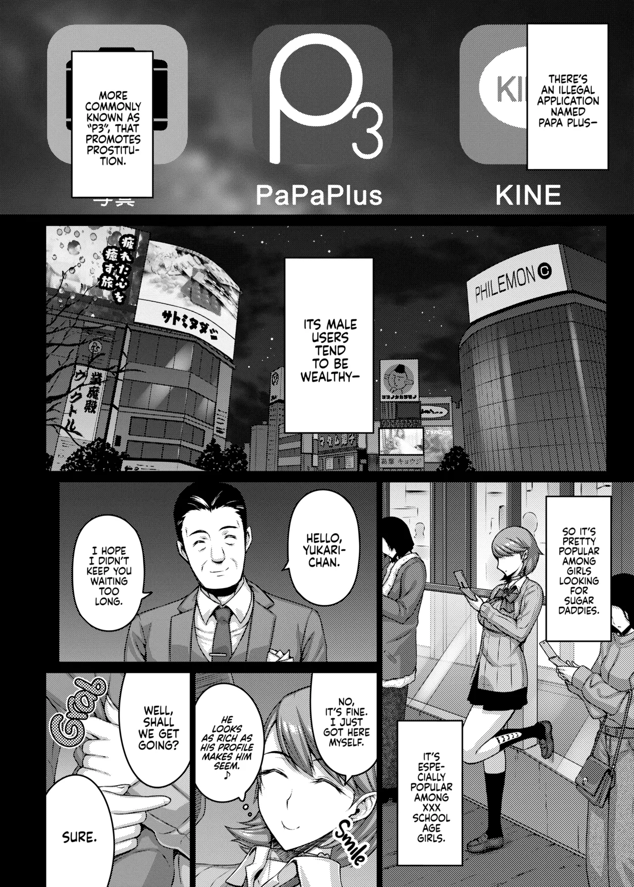 SUGAR DADDY!! page 5 full