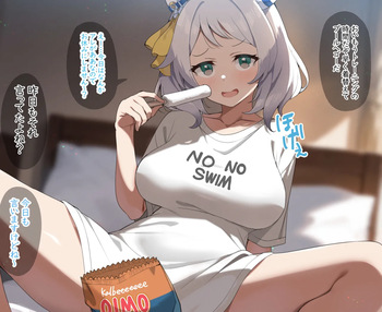 奇 跡 cover