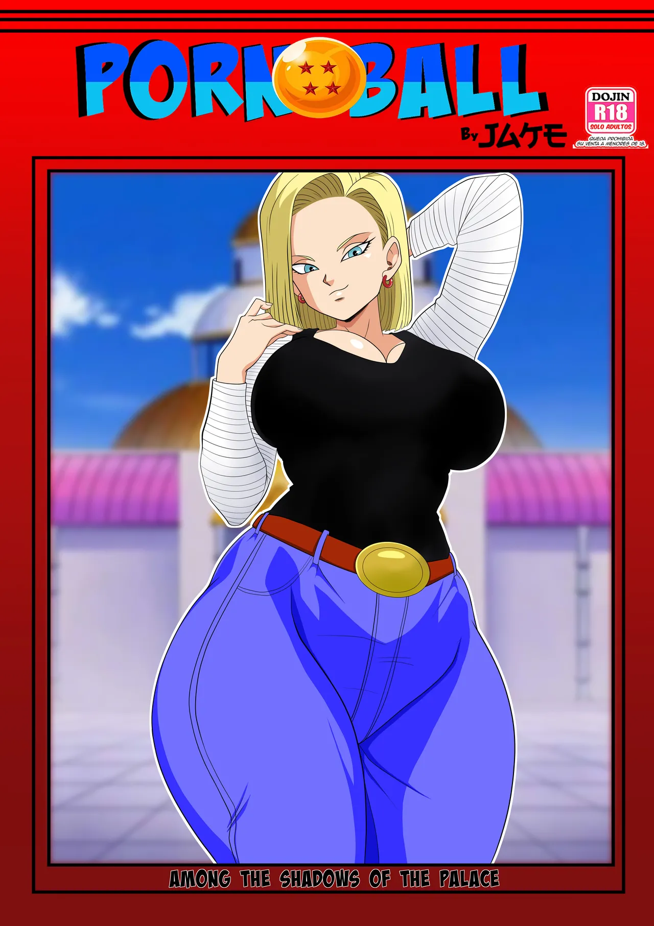 AMONG THE SHADOWS OF THE PALACE II page 1 full