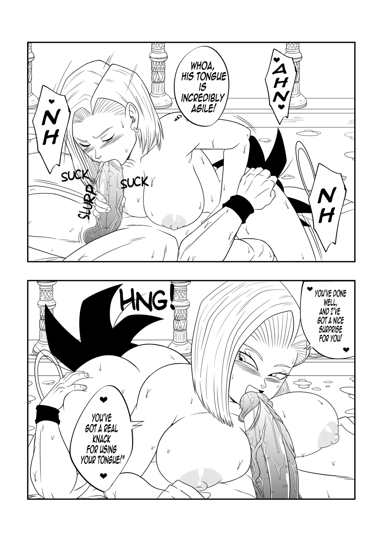 AMONG THE SHADOWS OF THE PALACE II page 10 full