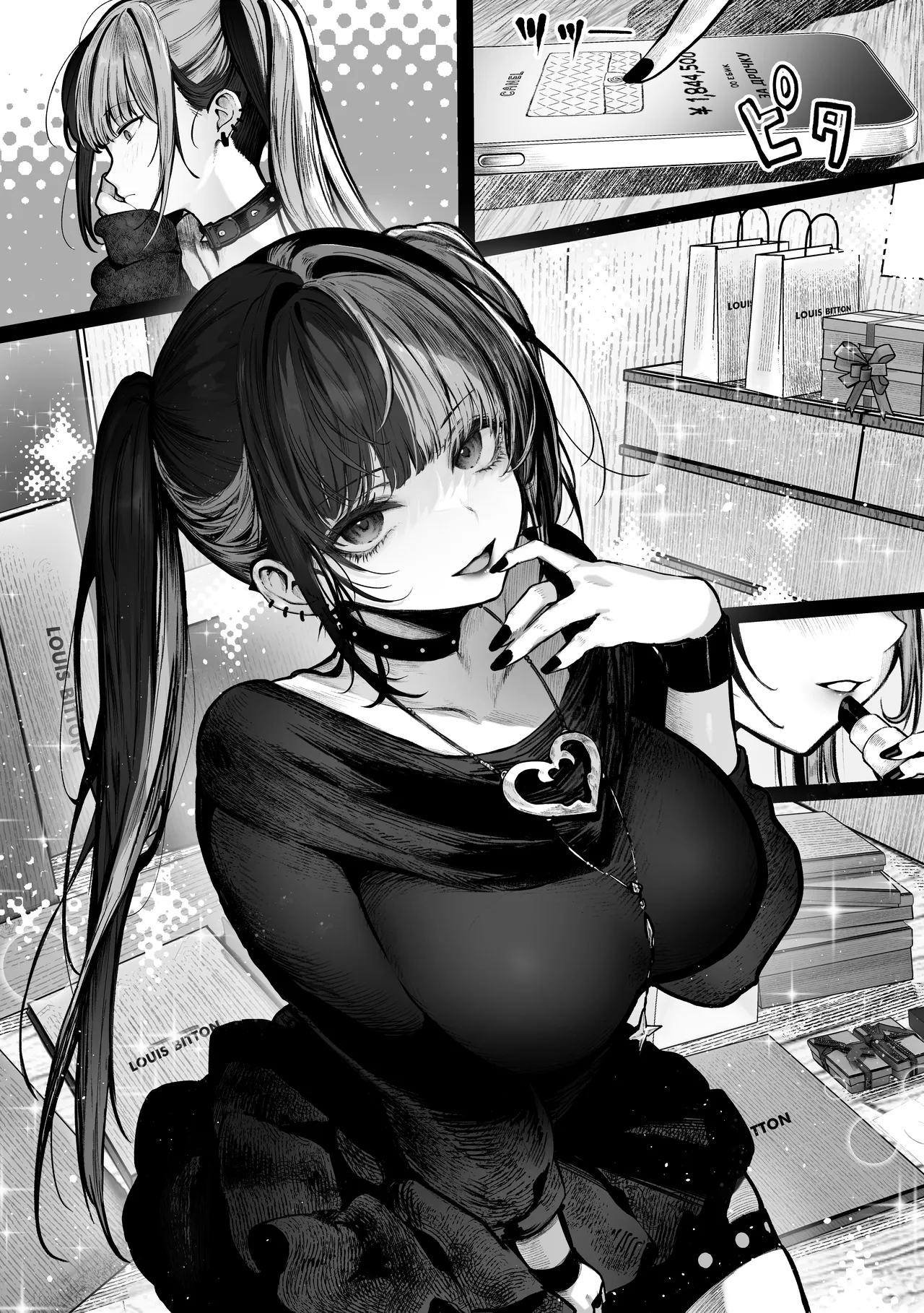 Tachi n Bo Shiteita Jiraikei-chan ga Wana ni Kakacchau Ohanashi | История о том, как девушка в стиле дзирайкэй, стоя на трассе, попалась в ловушку page 3 full