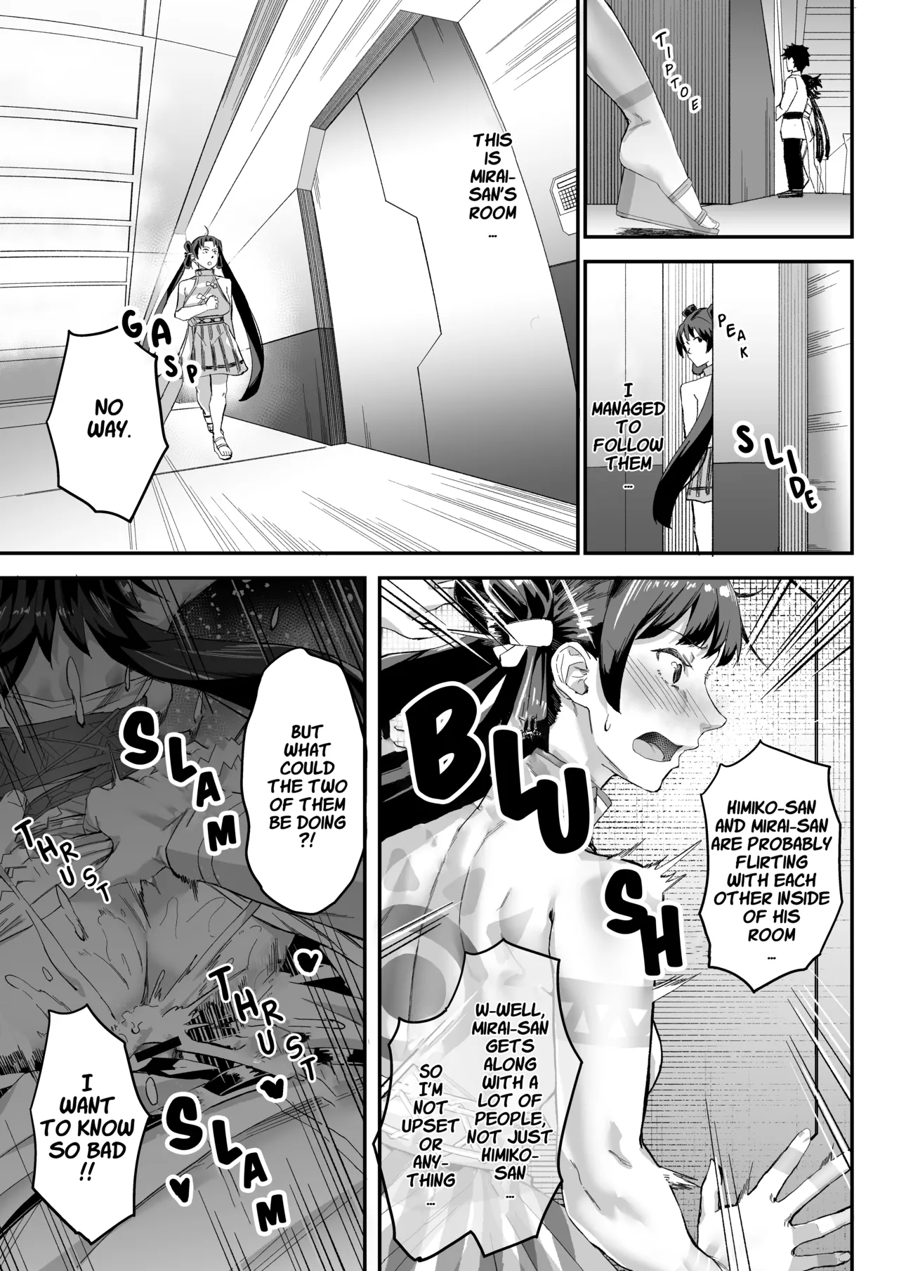 Mirai-kun no Onegai o Kotowarenai Himiko-sama 2 - Iyo Hen page 6 full