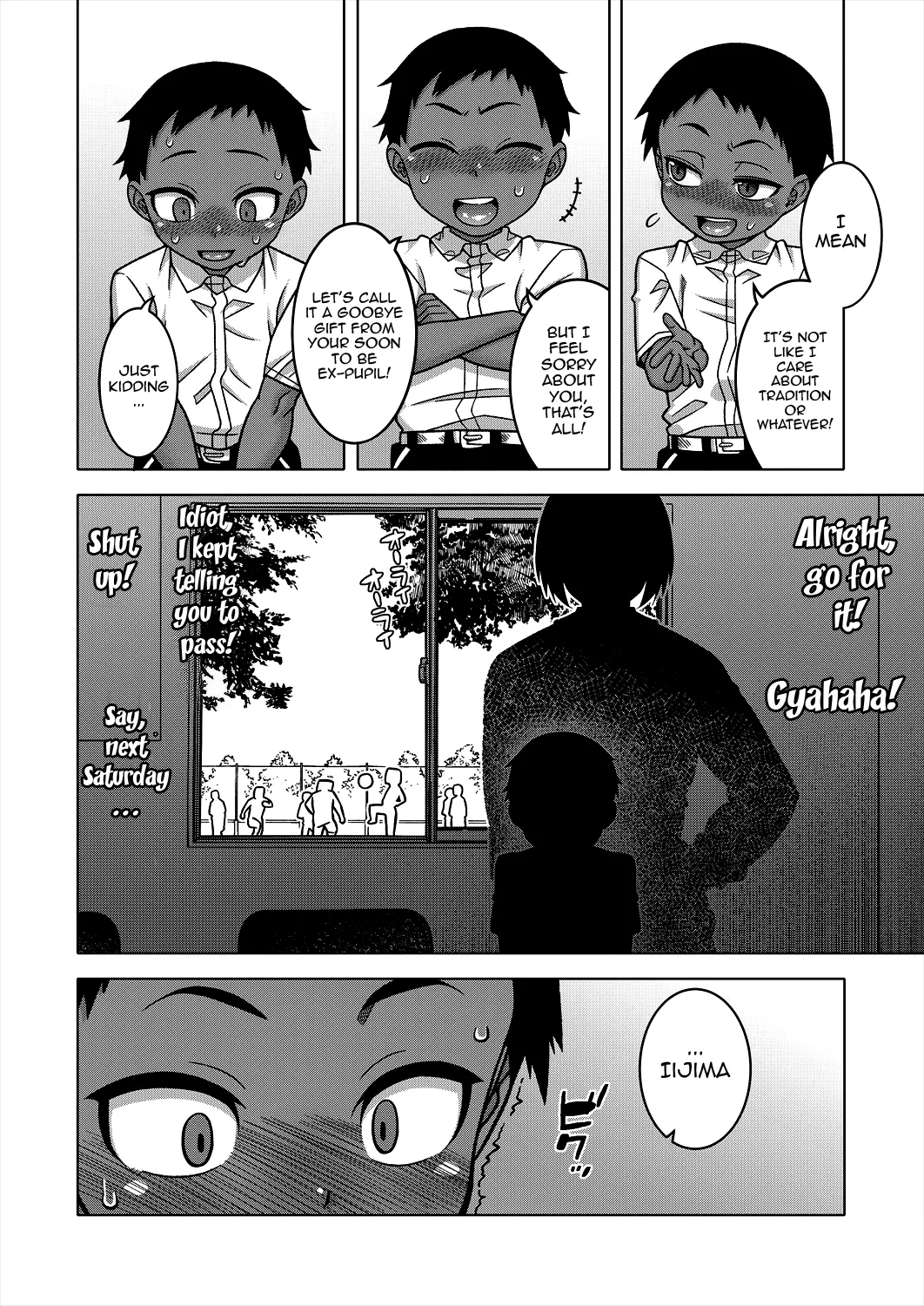N-Ken T-Shi R-Mura no Fuushuu ni Tsuite Ch.2 / Regarding The Traditions Of Prefecture N, T City, R Village Ch.2 page 10 full