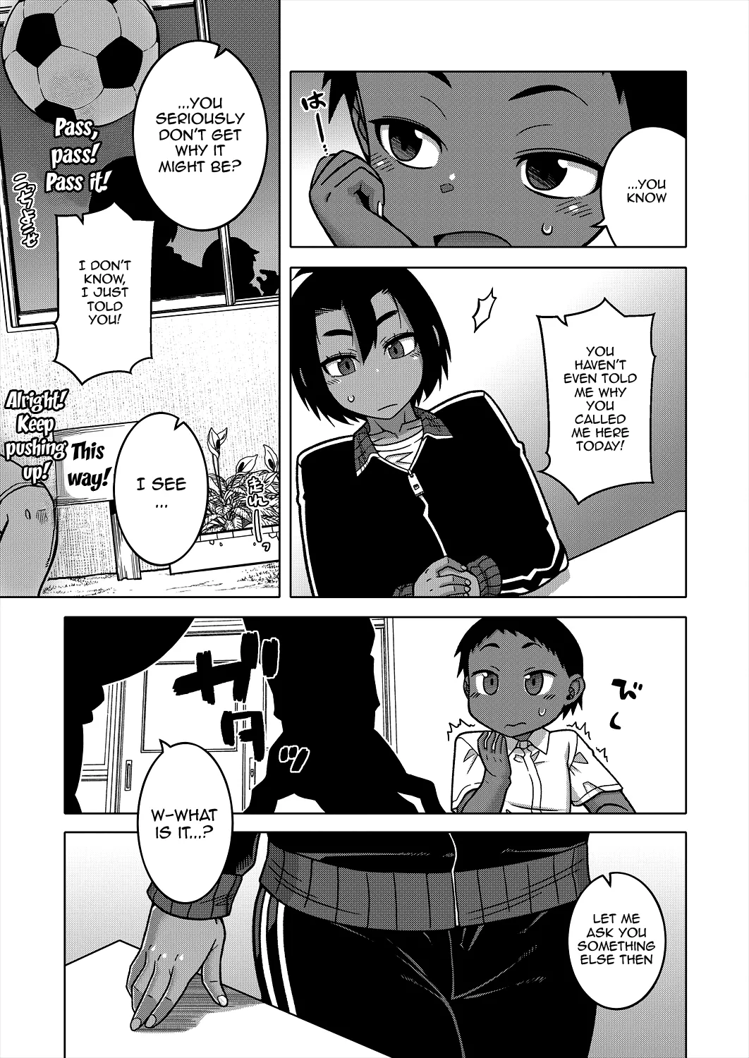 N-Ken T-Shi R-Mura no Fuushuu ni Tsuite Ch.2 / Regarding The Traditions Of Prefecture N, T City, R Village Ch.2 page 5 full