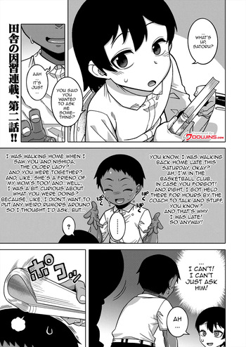 N-Ken T-Shi R-Mura no Fuushuu ni Tsuite Ch.2 / Regarding The Traditions Of Prefecture N, T City, R Village Ch.2 cover