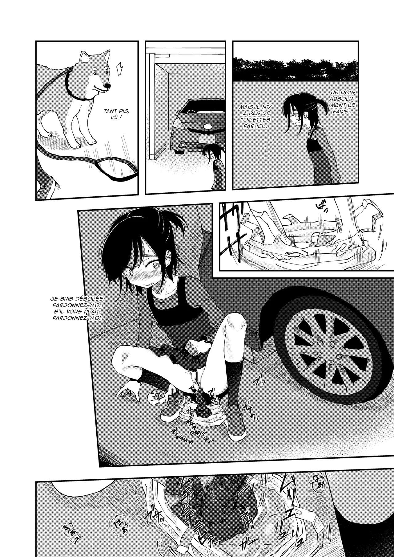 中前莉子&amp;天羽礼央 | Riko Nakamae et Reo Amano 1 &amp; 2 page 3 full