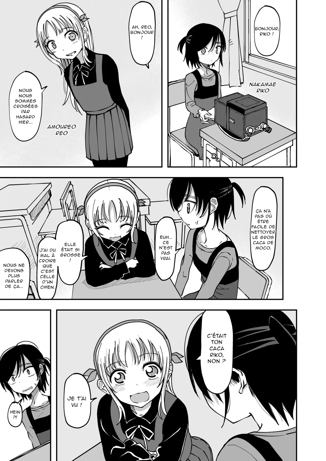 中前莉子&amp;天羽礼央 | Riko Nakamae et Reo Amano 1 &amp; 2 page 5 full