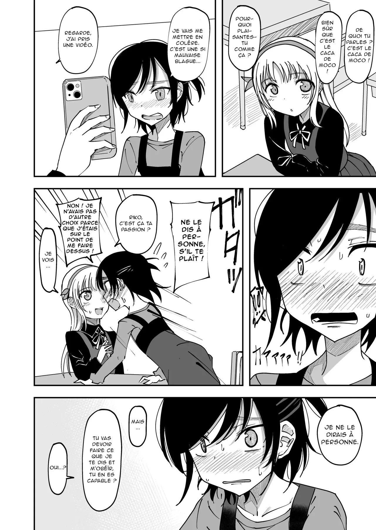 中前莉子&amp;天羽礼央 | Riko Nakamae et Reo Amano 1 &amp; 2 page 6 full