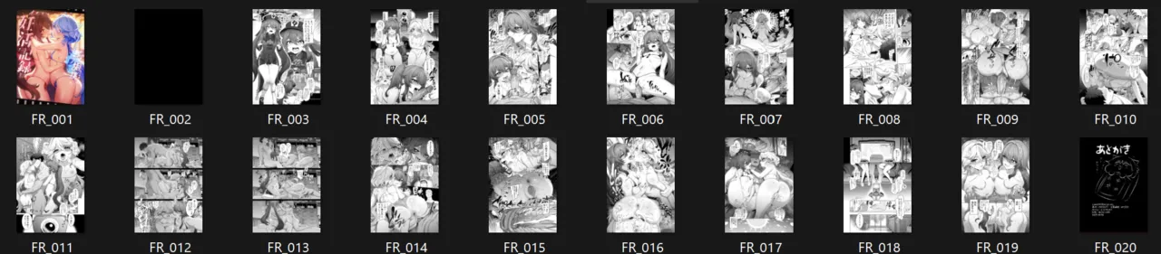 Furina Hu Tao Ninkatsu Kiroku page 8 full