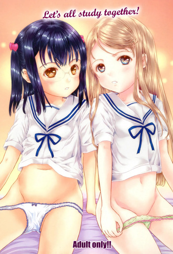 Minna de Obenkyou Shimasho!! cover