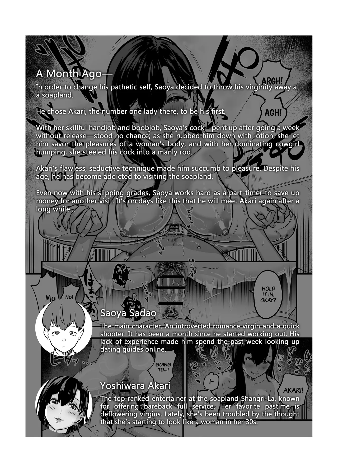 Real Love Brothel ~Have A Hooker Comfort Your Dick~ 2 page 2 full