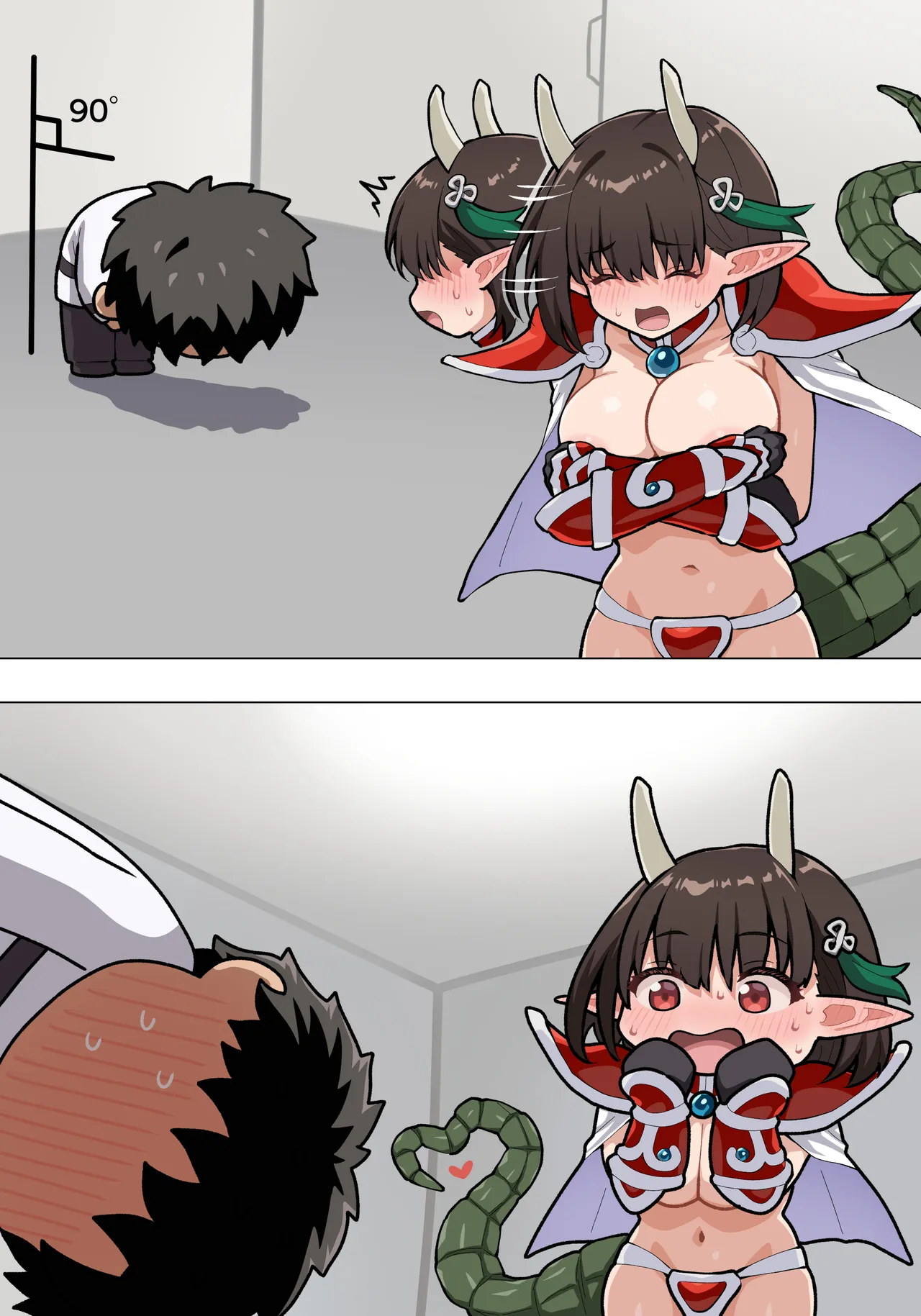 ビショーネおっぱい page 10 full