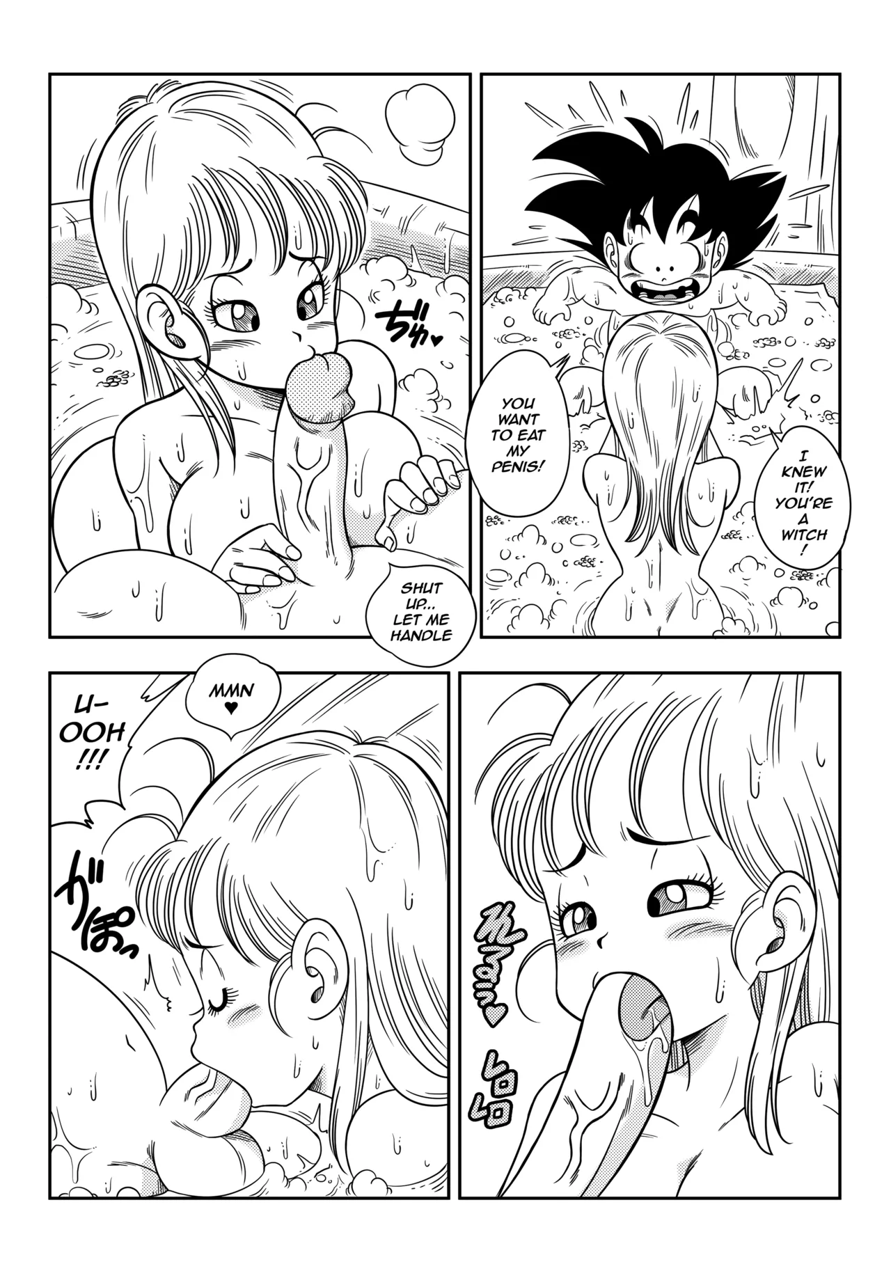 Dragon Ball - Episode 1: Sex in the Bath page 7 full