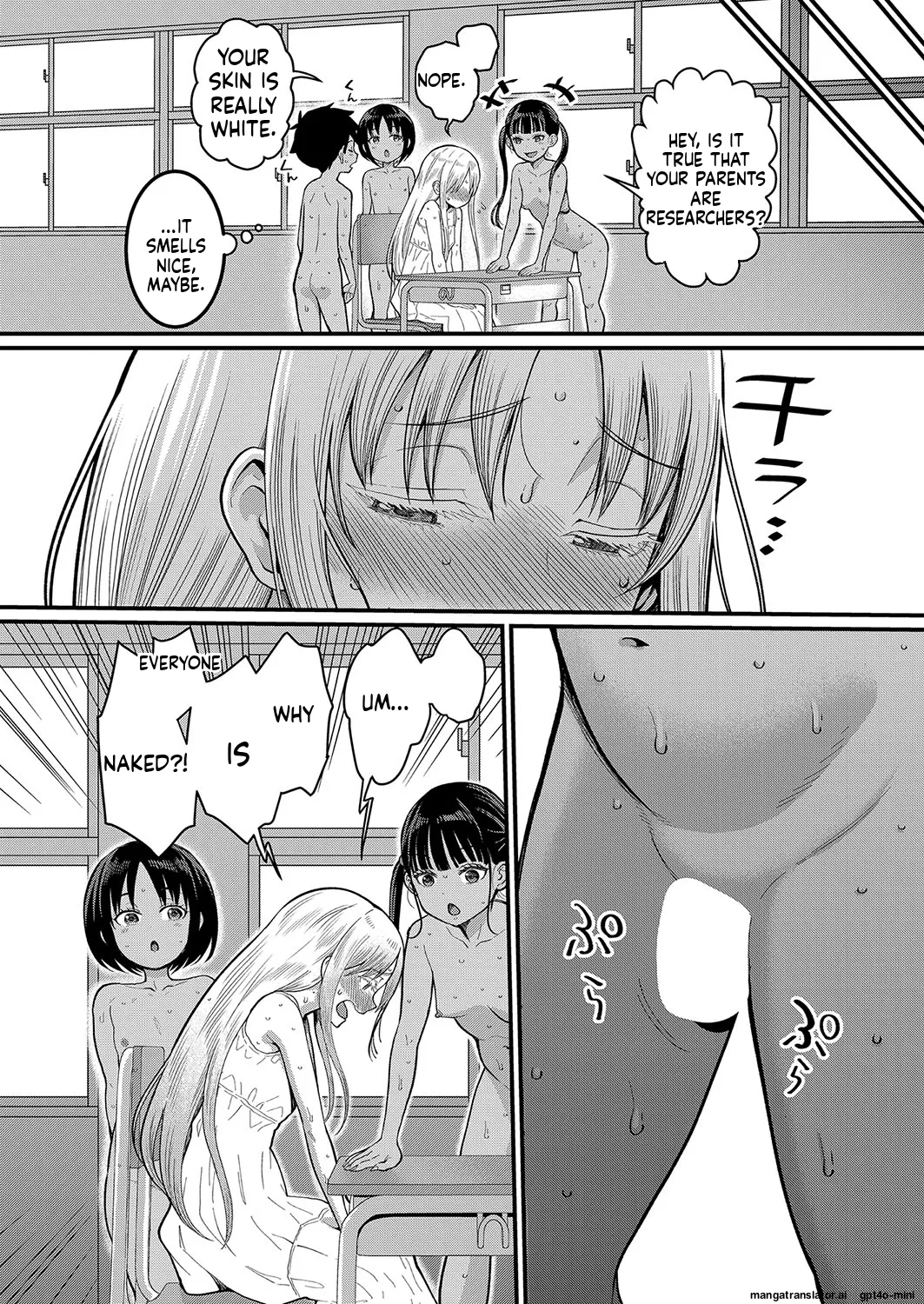 _Hadaka_Gurashi_Ch._1-15_ page 10 full