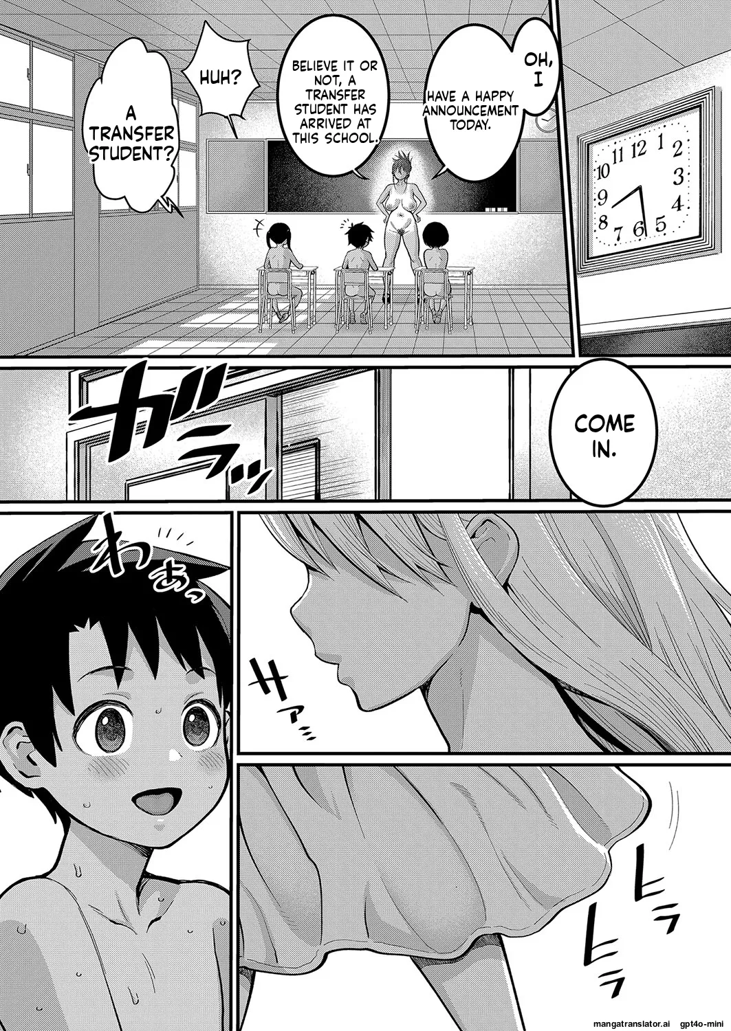 _Hadaka_Gurashi_Ch._1-15_ page 8 full