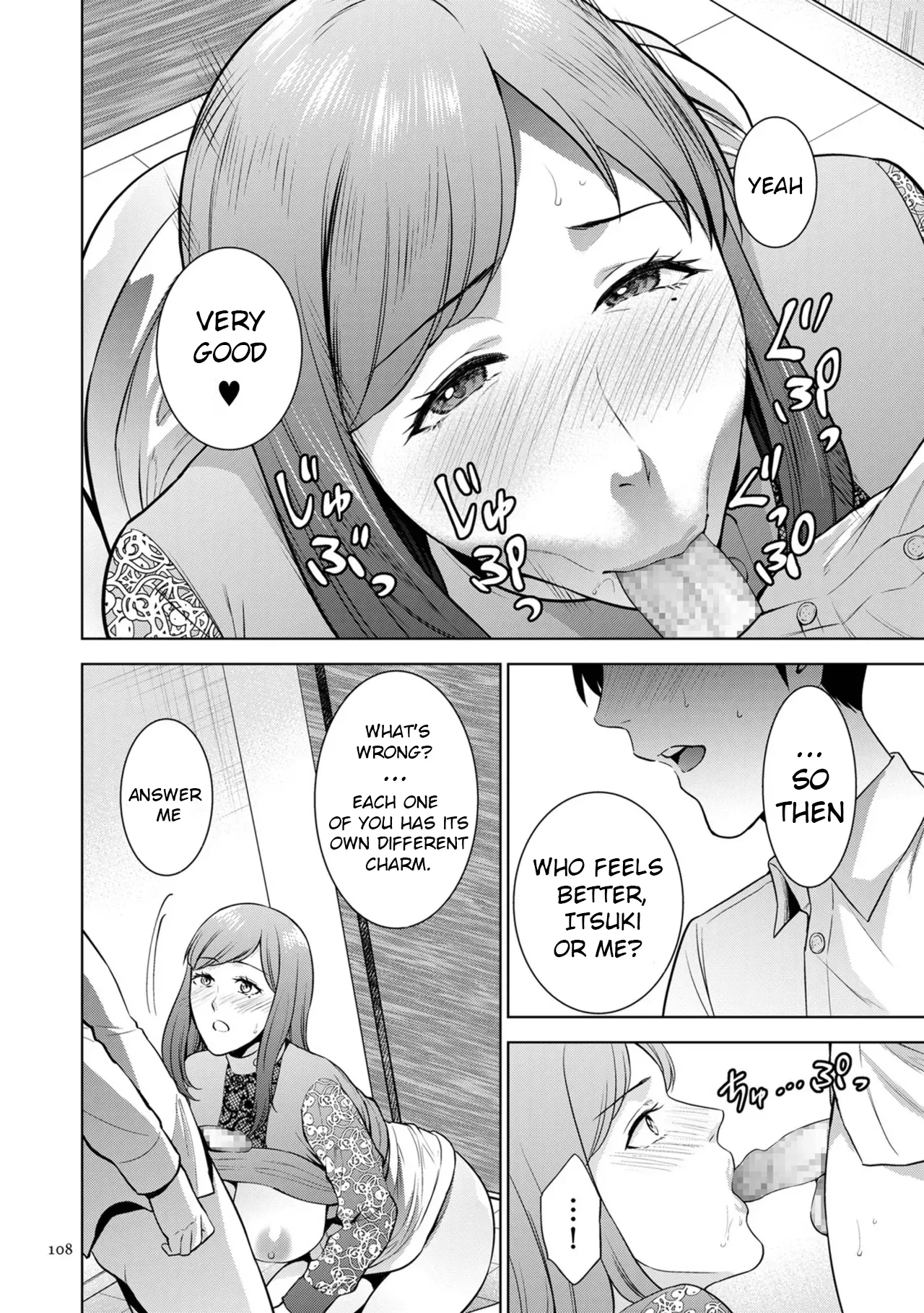 Incestism Ch. 5 page 6 full