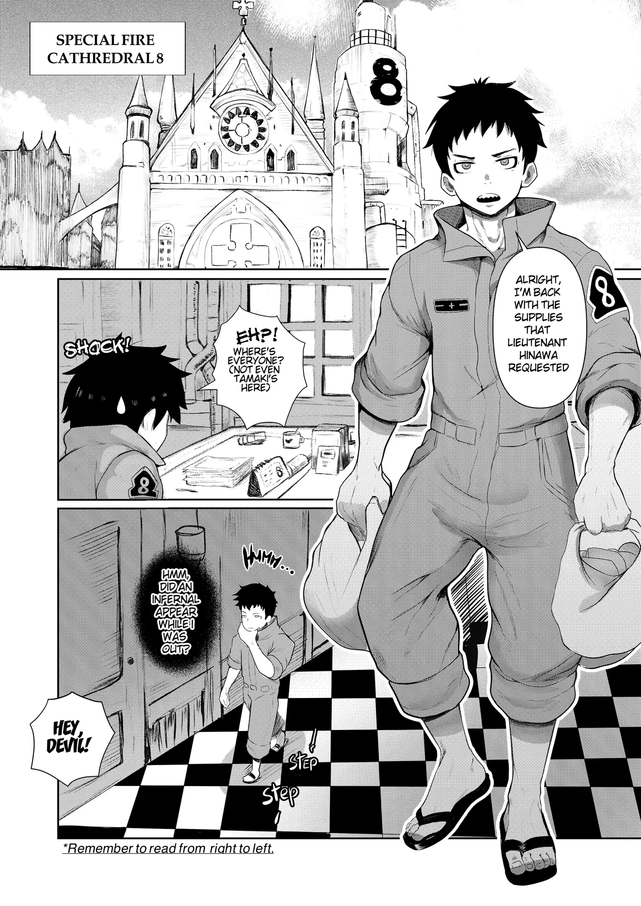 FIRE FORCE page 2 full