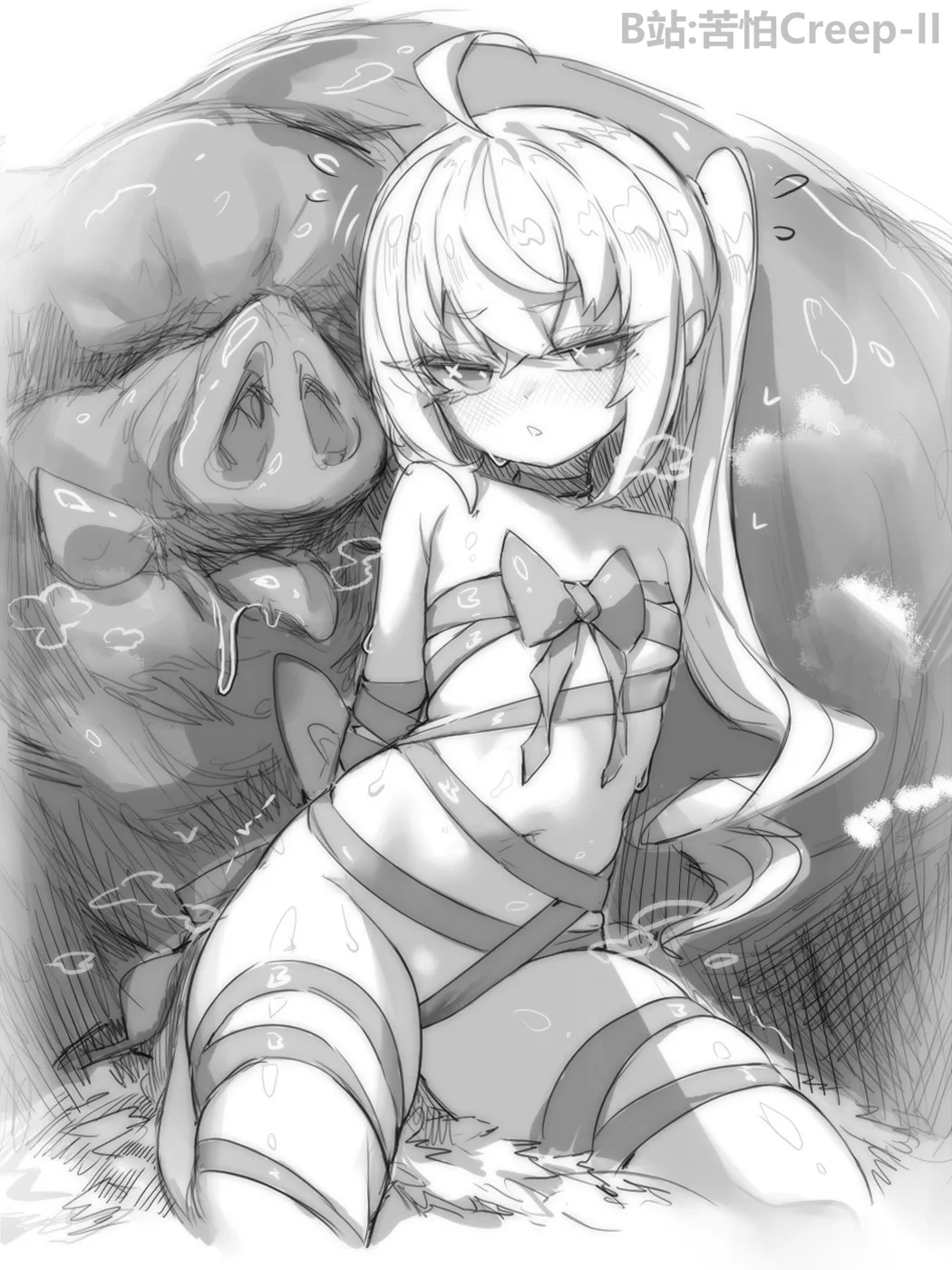 Creep 苦怕 2024 - 2025 page 10 full