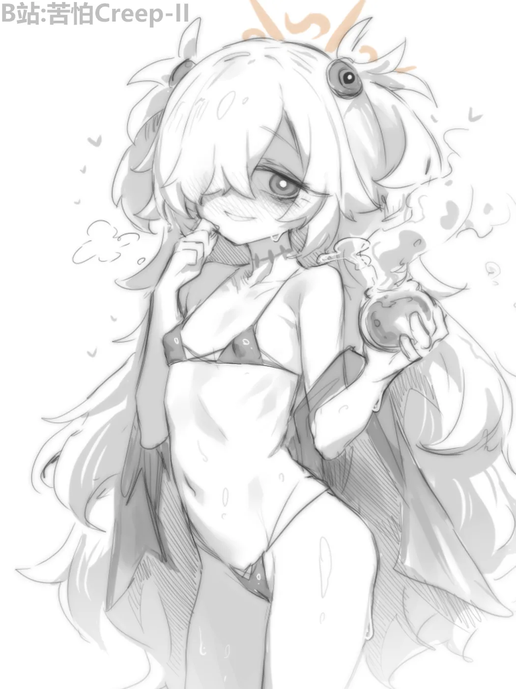 Creep 苦怕 2024 - 2025 page 9 full