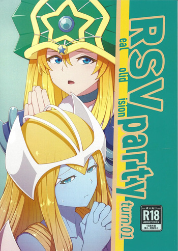 RSV party turn.01 cover