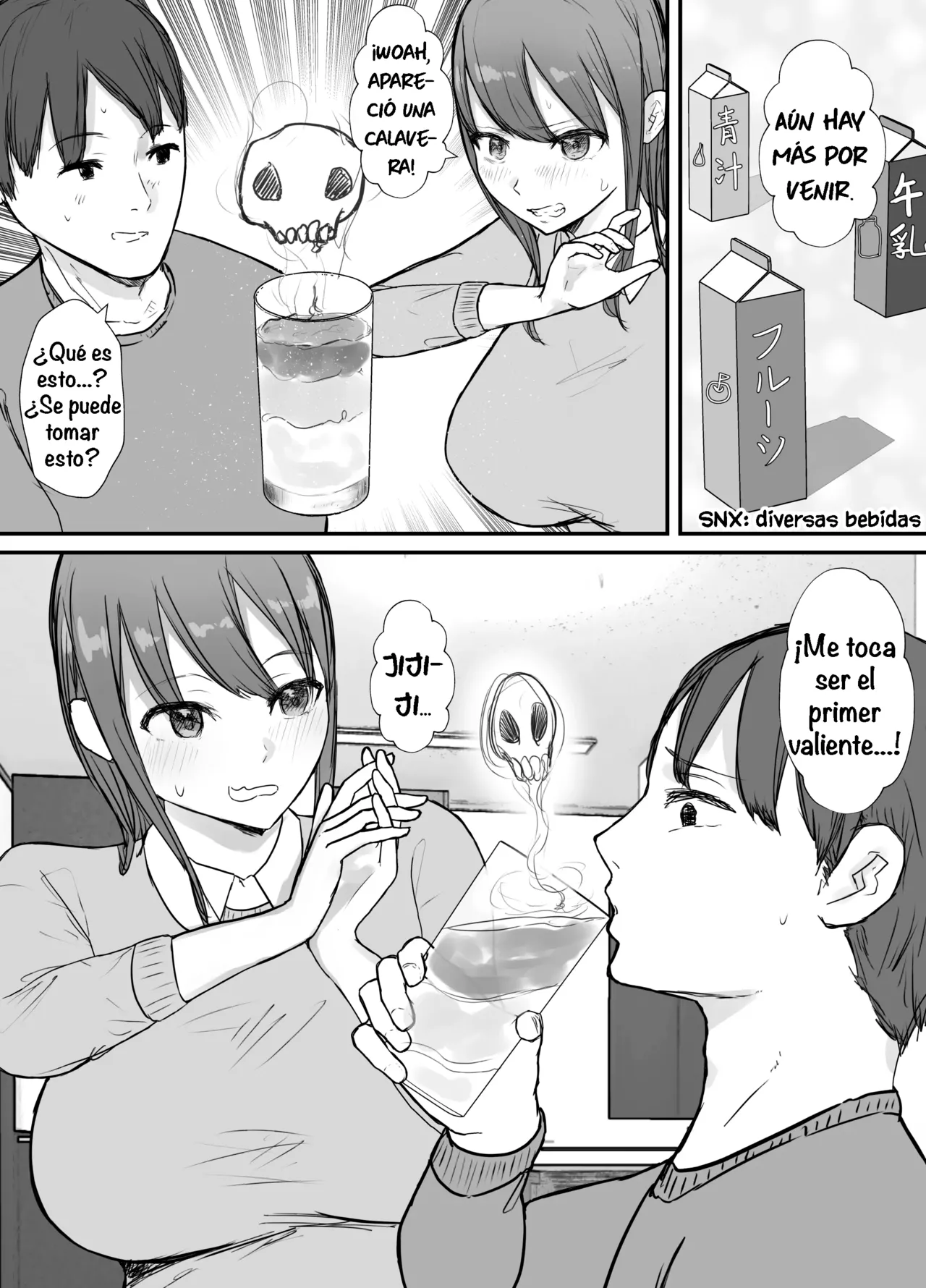 Netorase no Koukai tte Osoi Mitai yo？2｜¿El Arrepentimiento Por Ser Cornudo Llega Demasiado Tarde？2 page 4 full