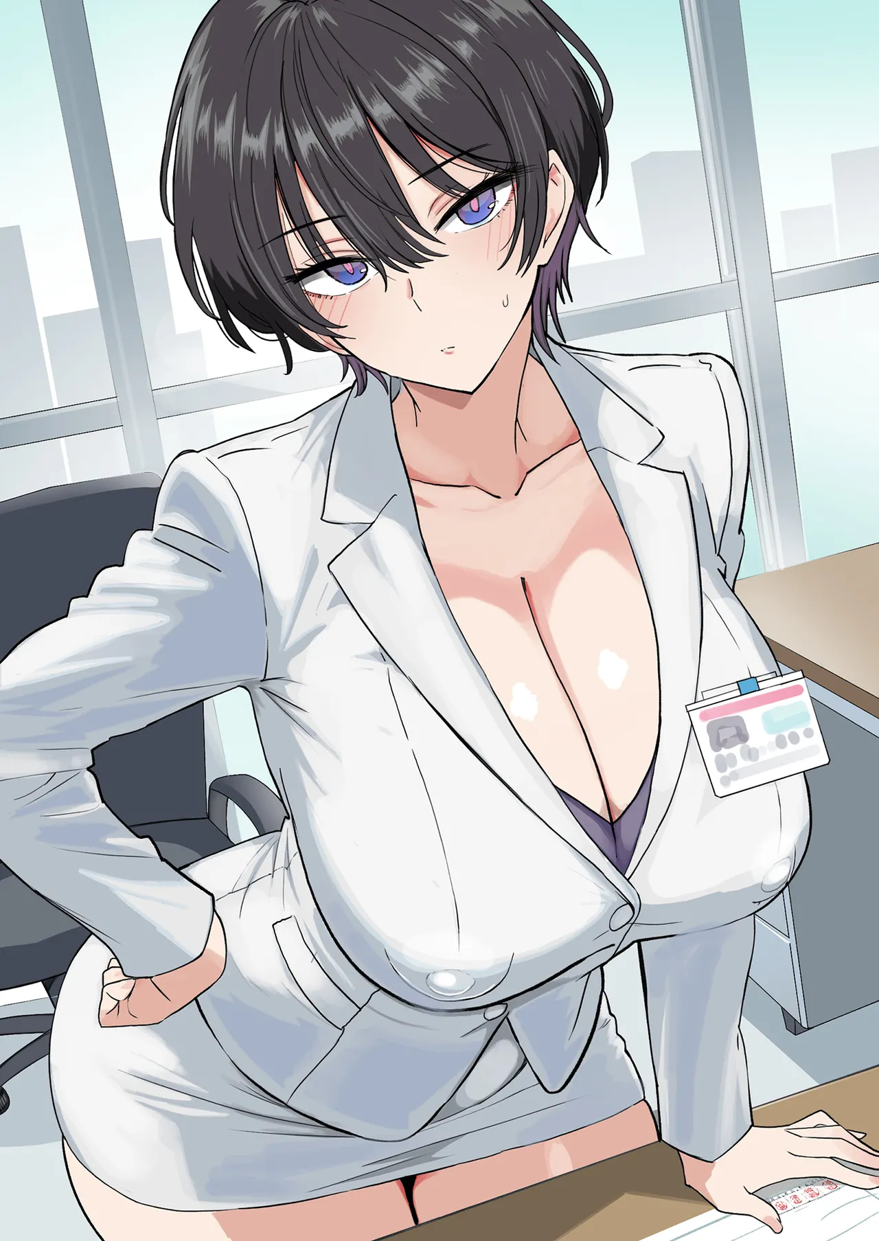 Bokuno onnajoushiga kondo shinsekino ojisanto ninkatsusurusoudesu page 2 full