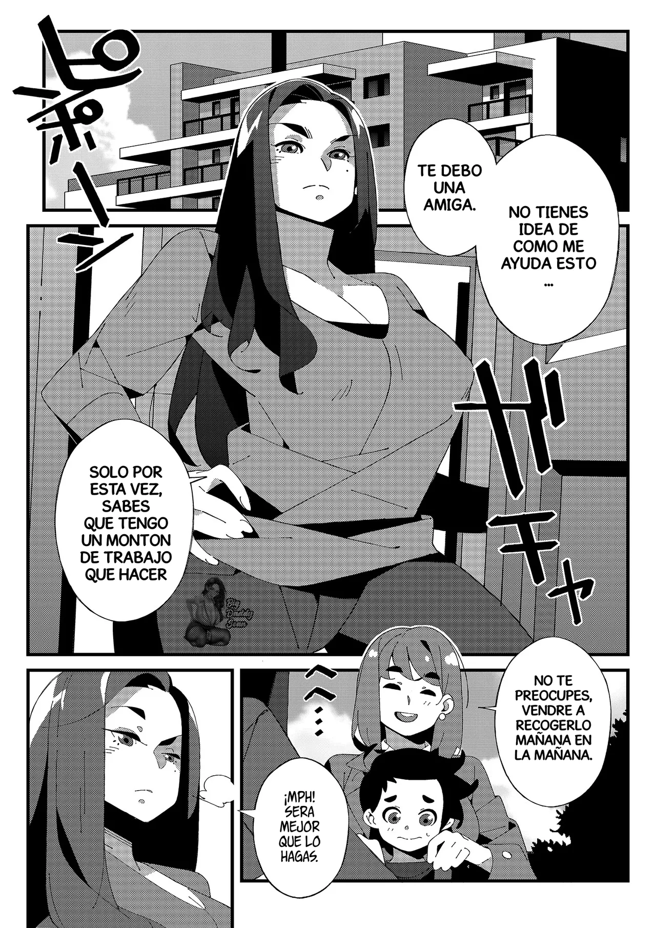 Working Late!｜¡Trabajando Hasta Tarde! page 3 full