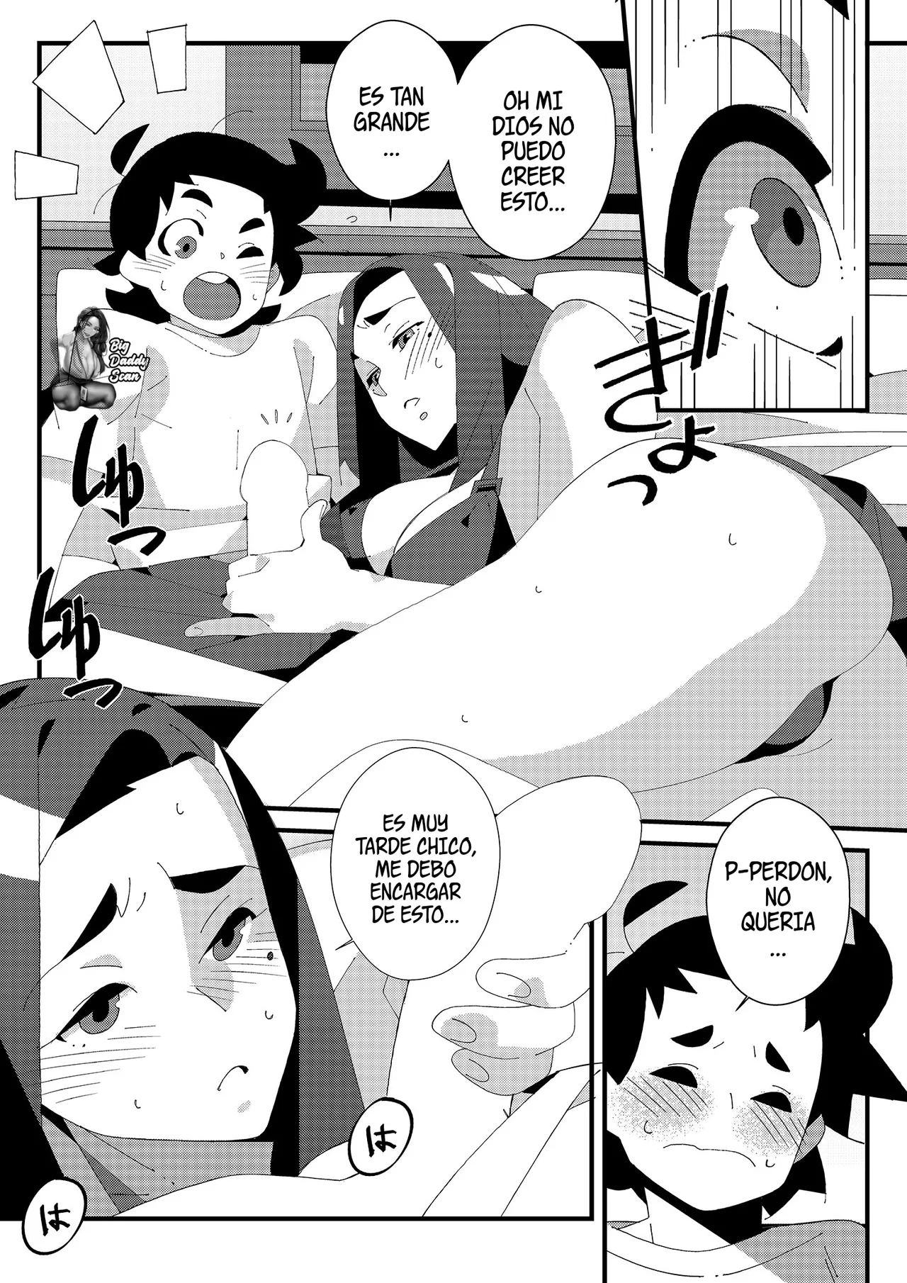 Working Late!｜¡Trabajando Hasta Tarde! page 7 full