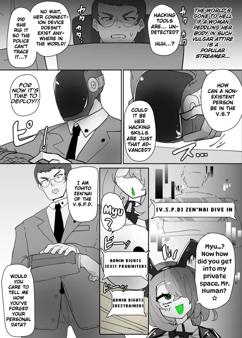 Overwrite.Exe page 4 full