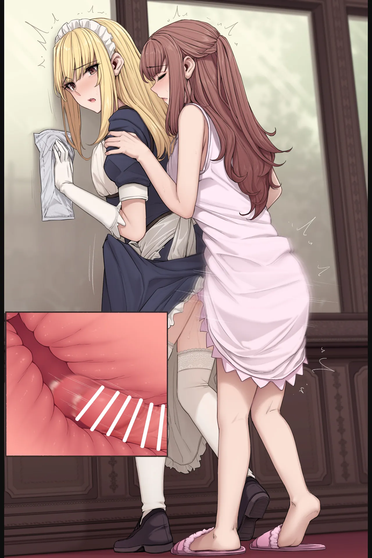 Futanari Ojōsama To Meido-san 5 page 10 full