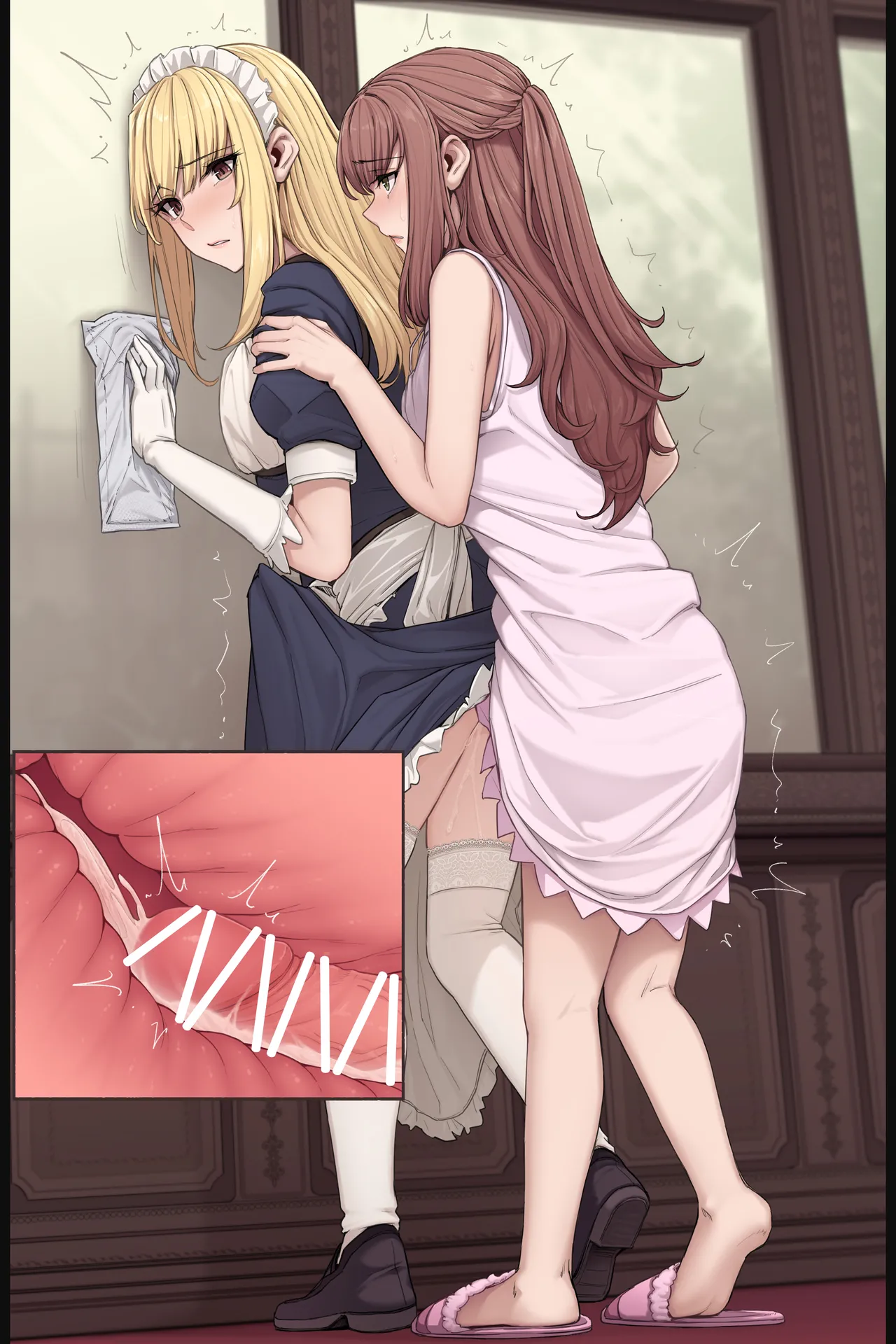 Futanari Ojōsama To Meido-san 5 page 9 full