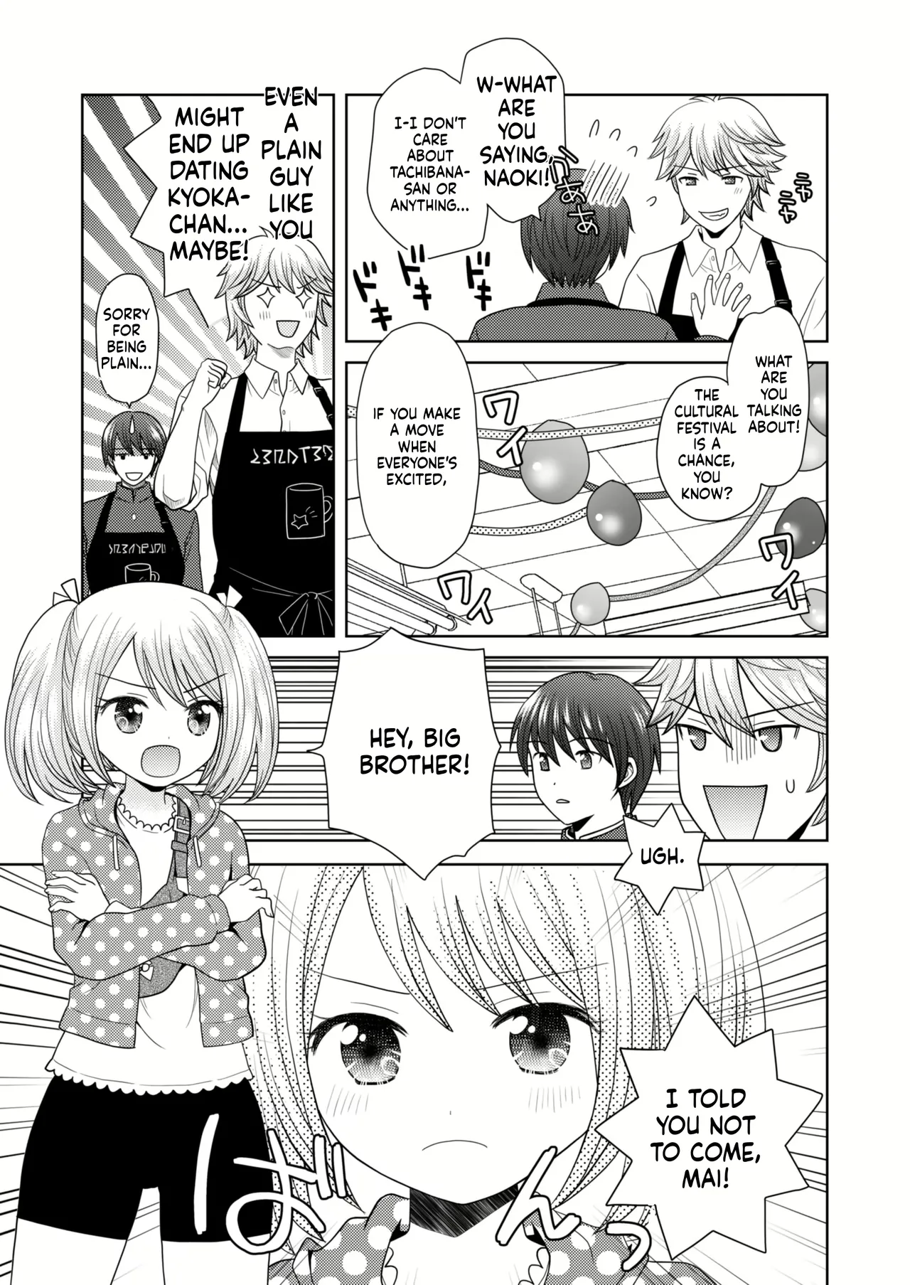 Bunkasai de Danjoshuudan Irekawari!! page 6 full