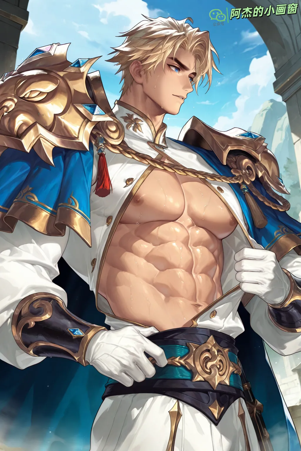 Arthur-亚瑟-荣光之誓-铠甲腹肌肌肉P1-王者荣耀-Honor of Kings-SFW page 1 full