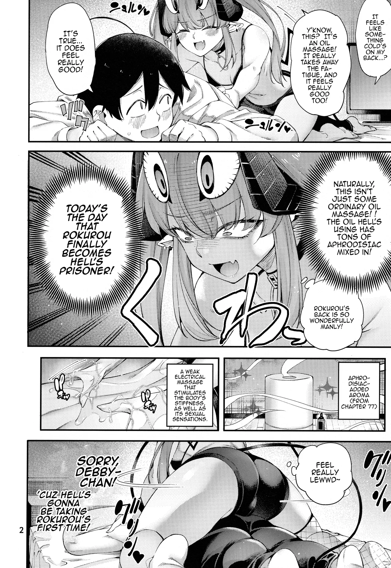 Gomedebi Hellmes Hen / Gome Debby - Hellmes Edition page 2 full