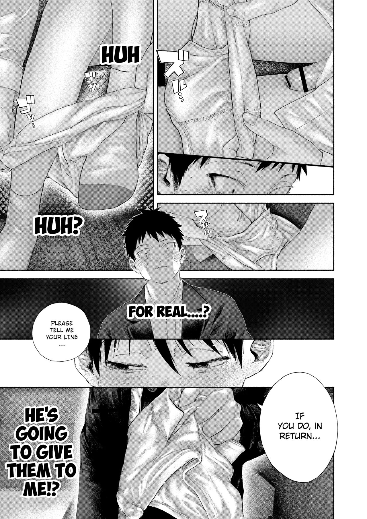 Undernote Interlude page 3 full