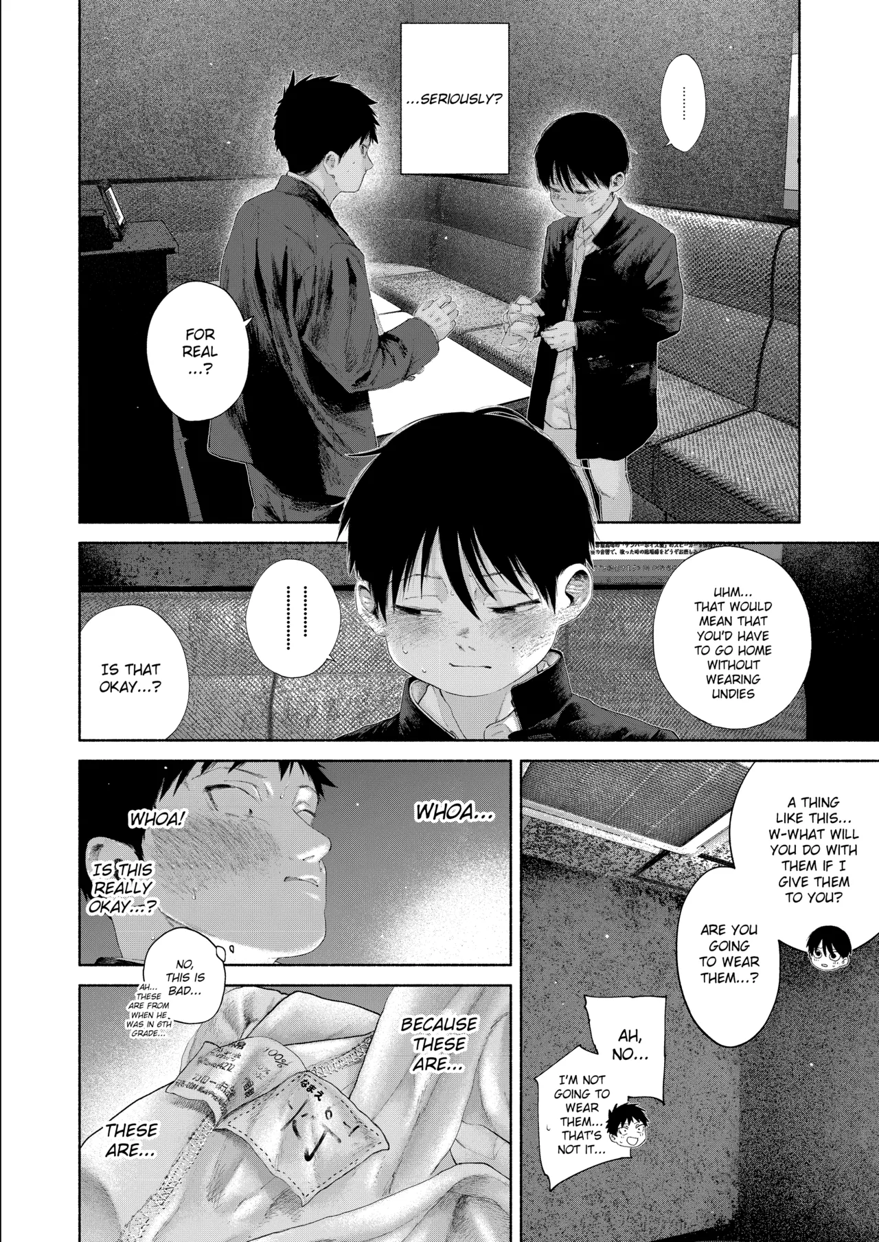 Undernote Interlude page 4 full