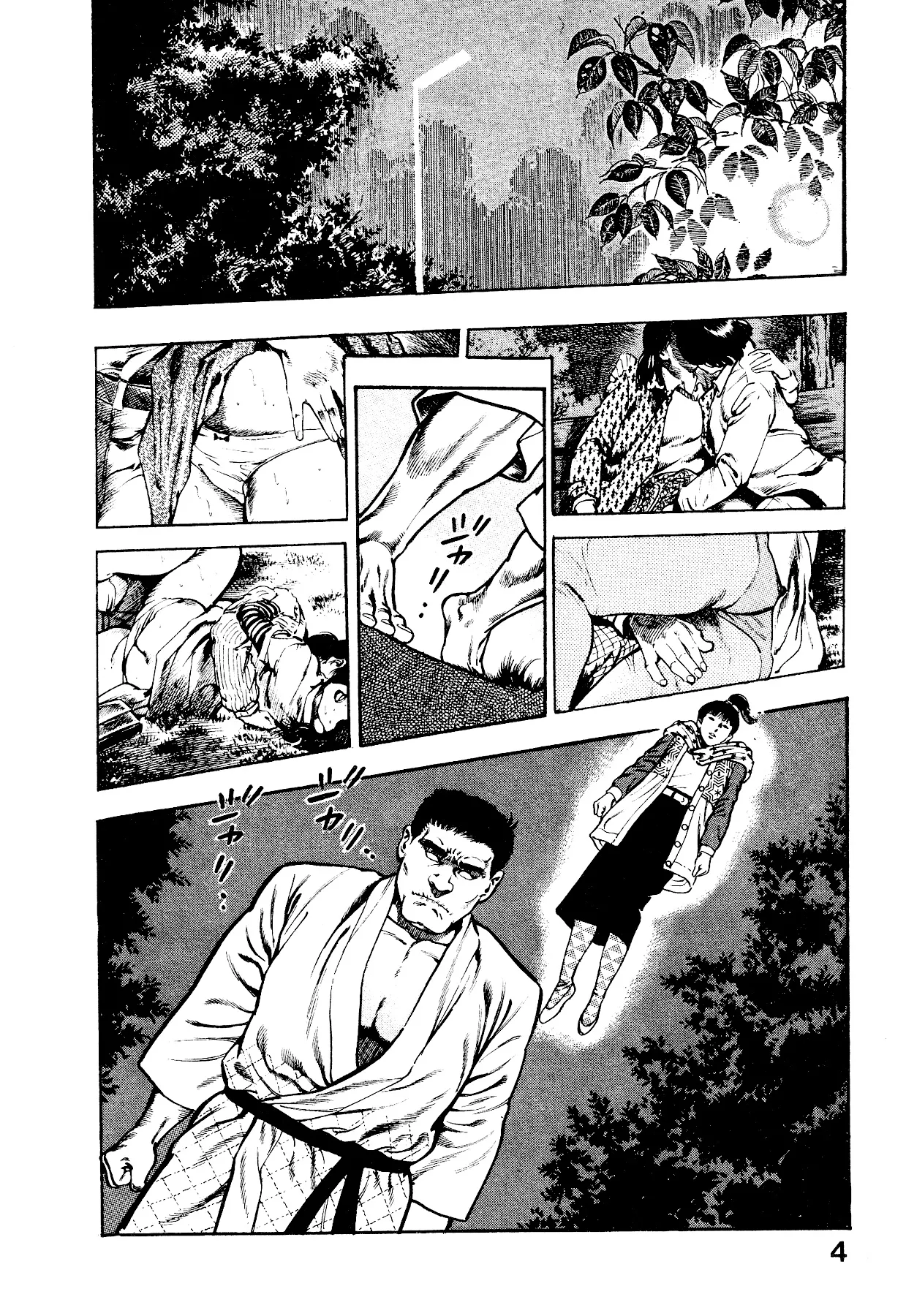 Majuu Senshi HABU ga Iku 2 page 10 full