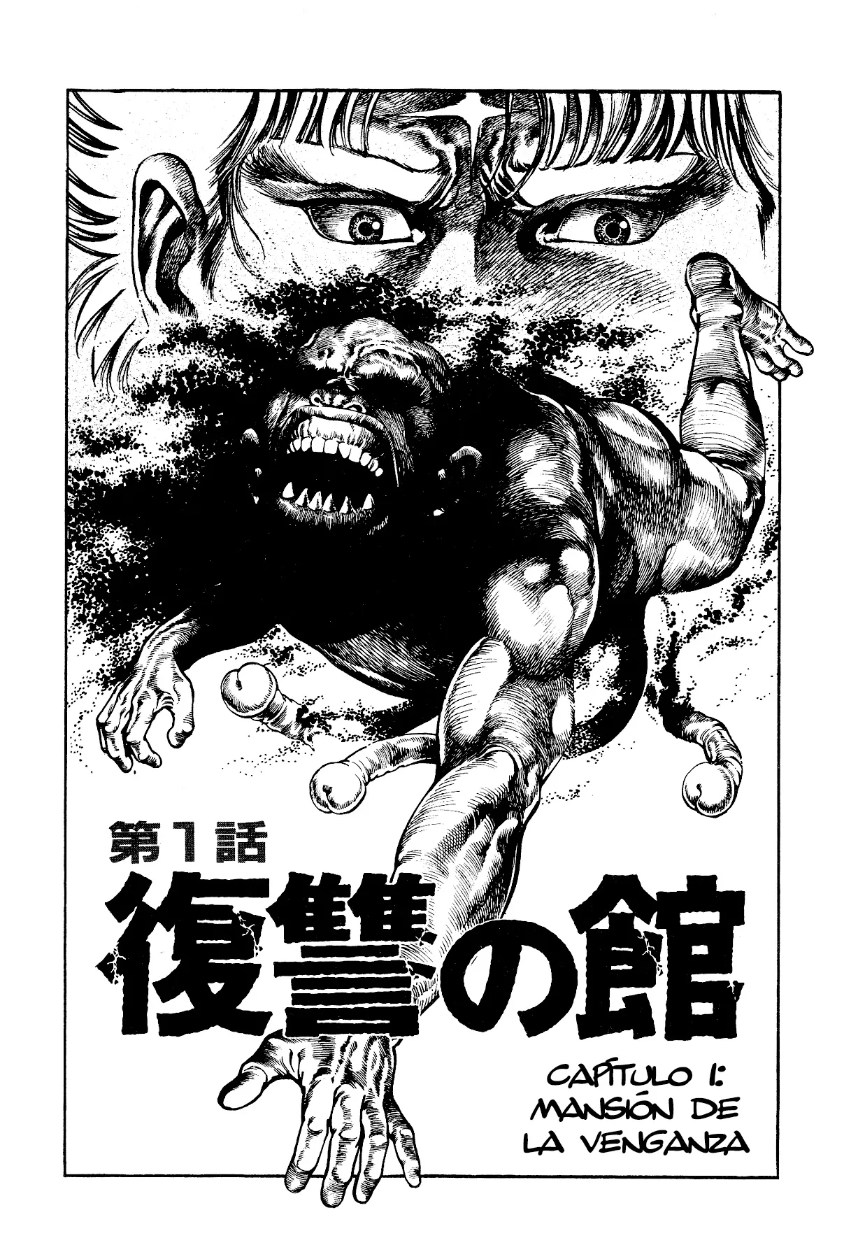 Majuu Senshi HABU ga Iku 2 page 9 full