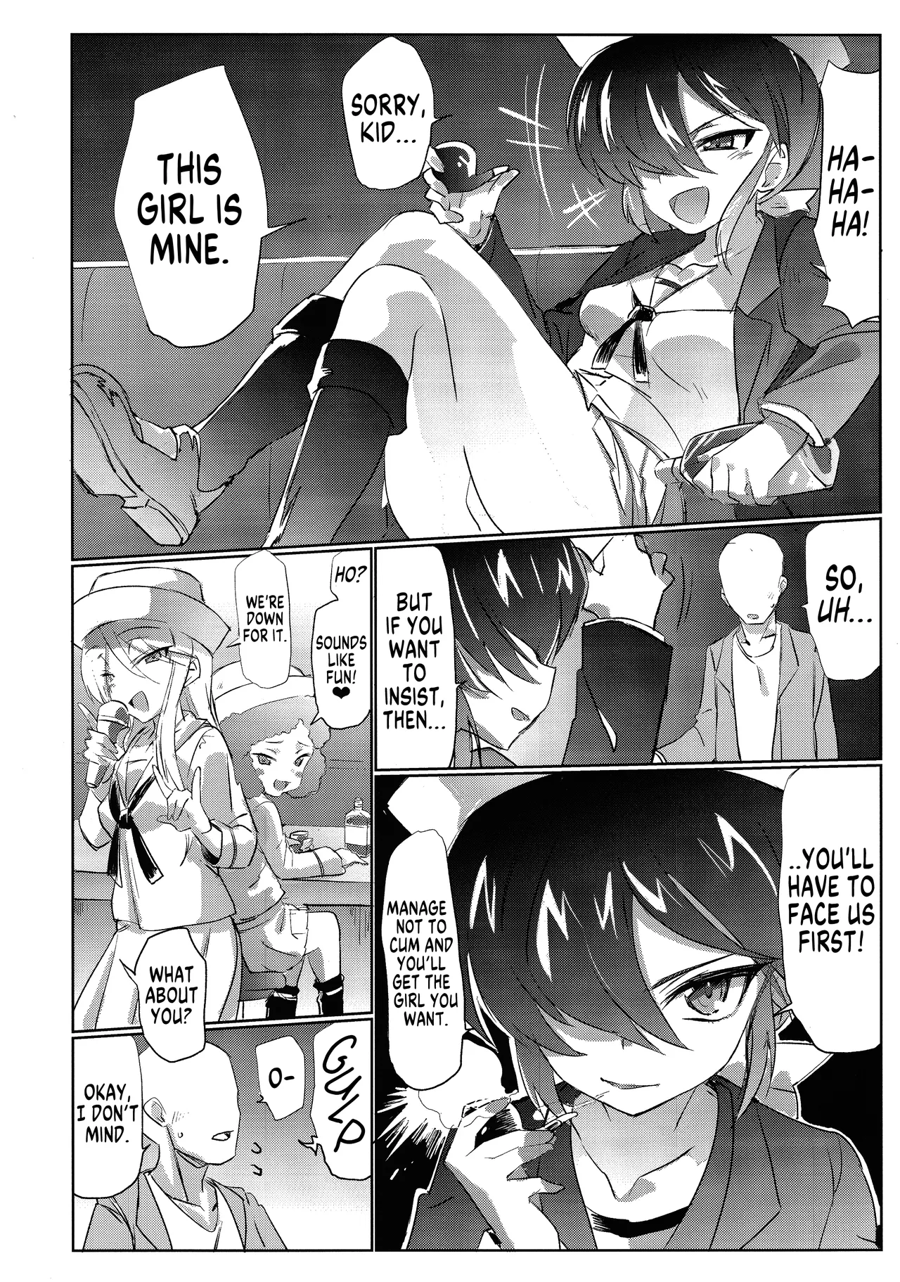 Mise ni Haittara Mazu Shimei Shina | Once You Get There, Order... page 5 full