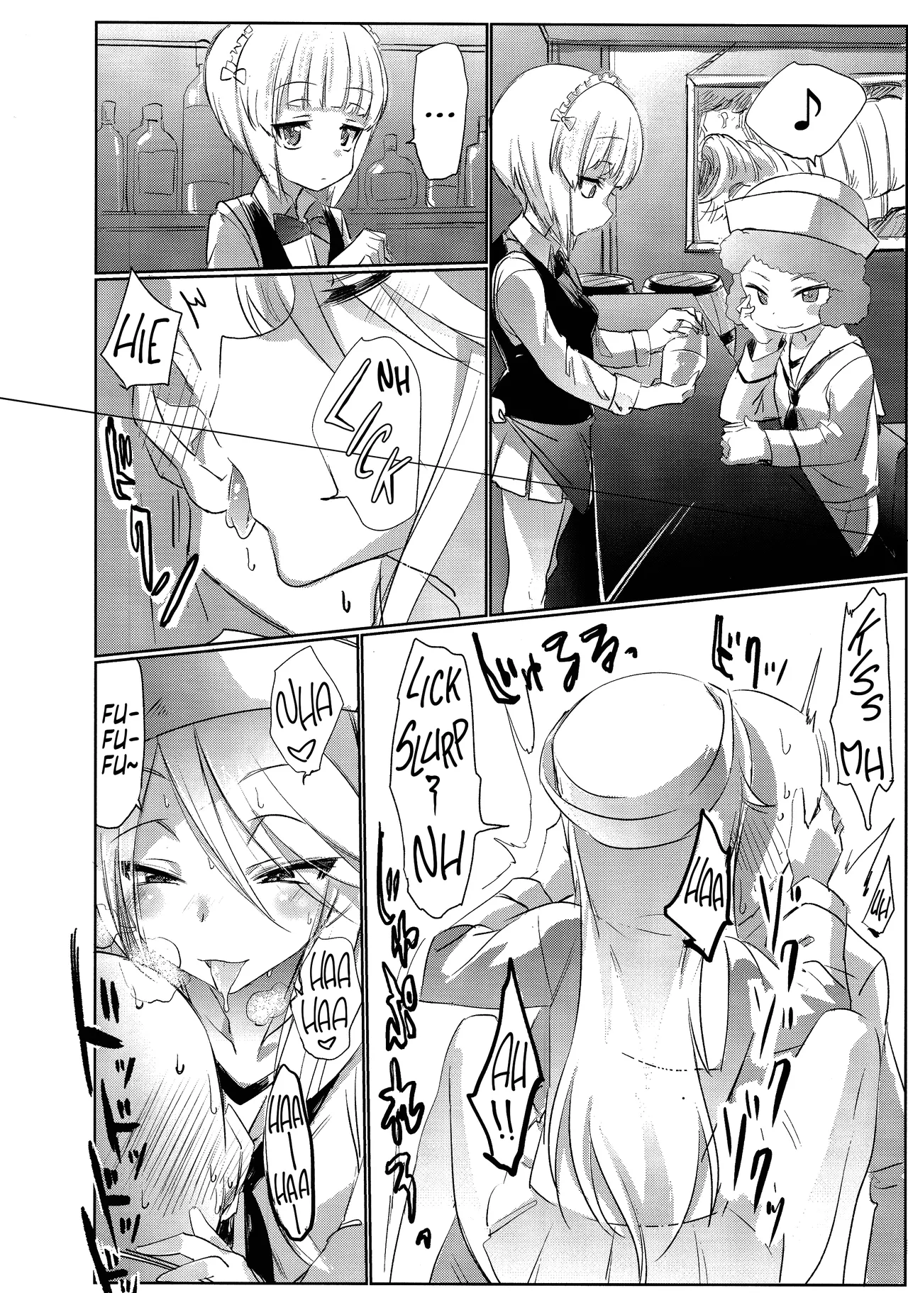 Mise ni Haittara Mazu Shimei Shina | Once You Get There, Order... page 7 full