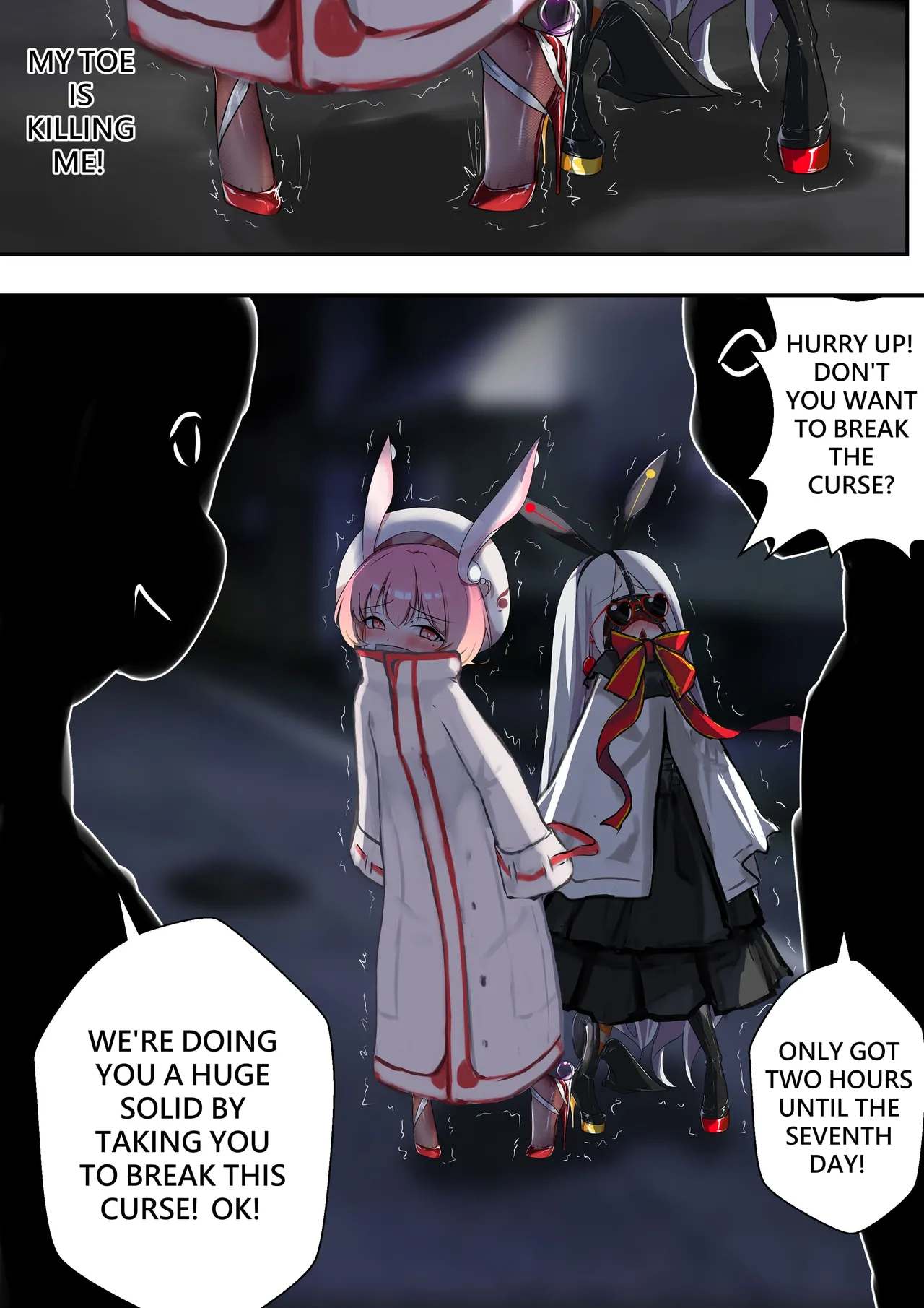 デュエル・バニーガール 010 ENG page 1 full