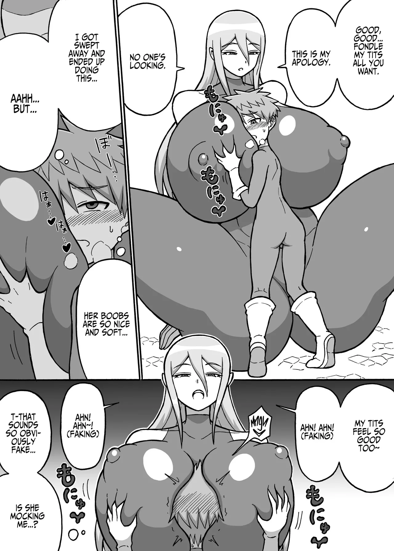 Hero Annihilation: Log Six page 9 full