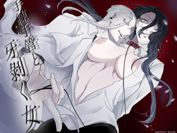 Terentekuda to Kiba Muku Onna cover