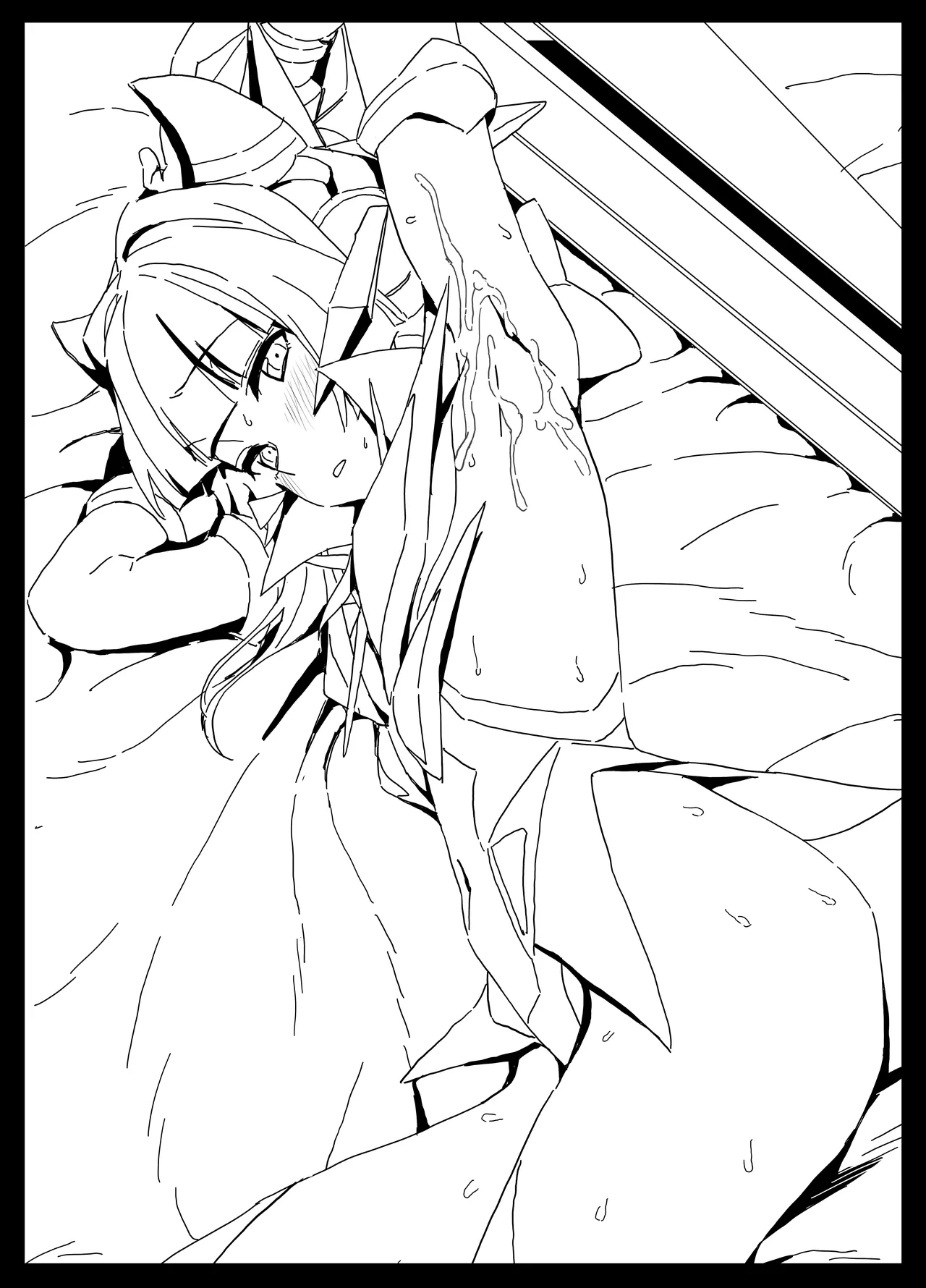 Shirabe no page 9 full