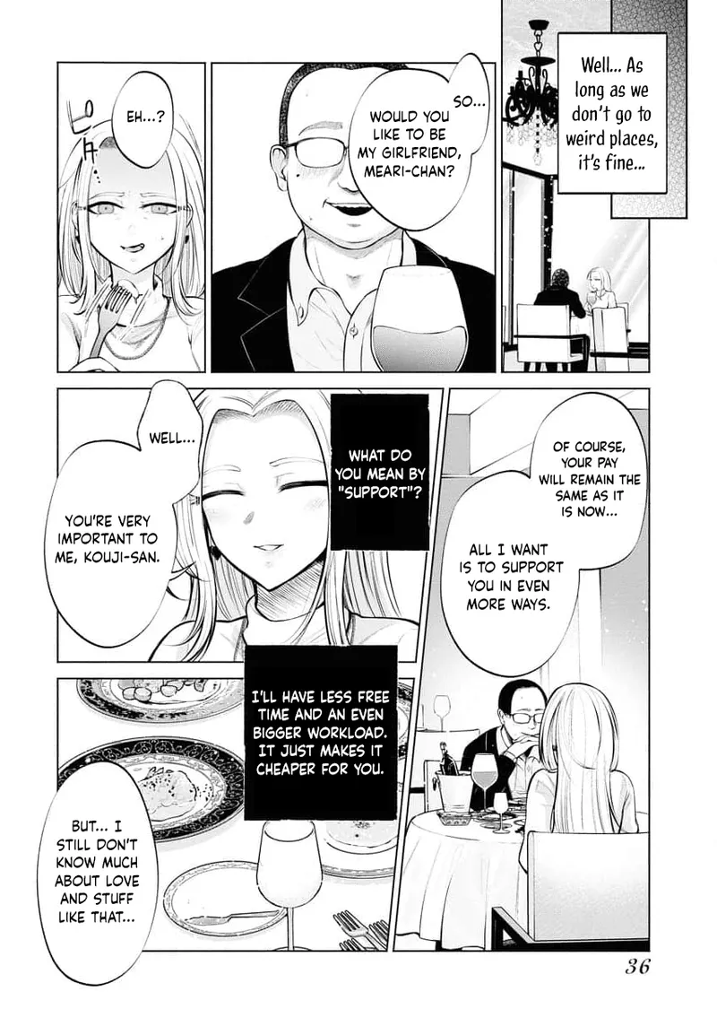 Ame to Muchi - Chapter 2 page 9 full