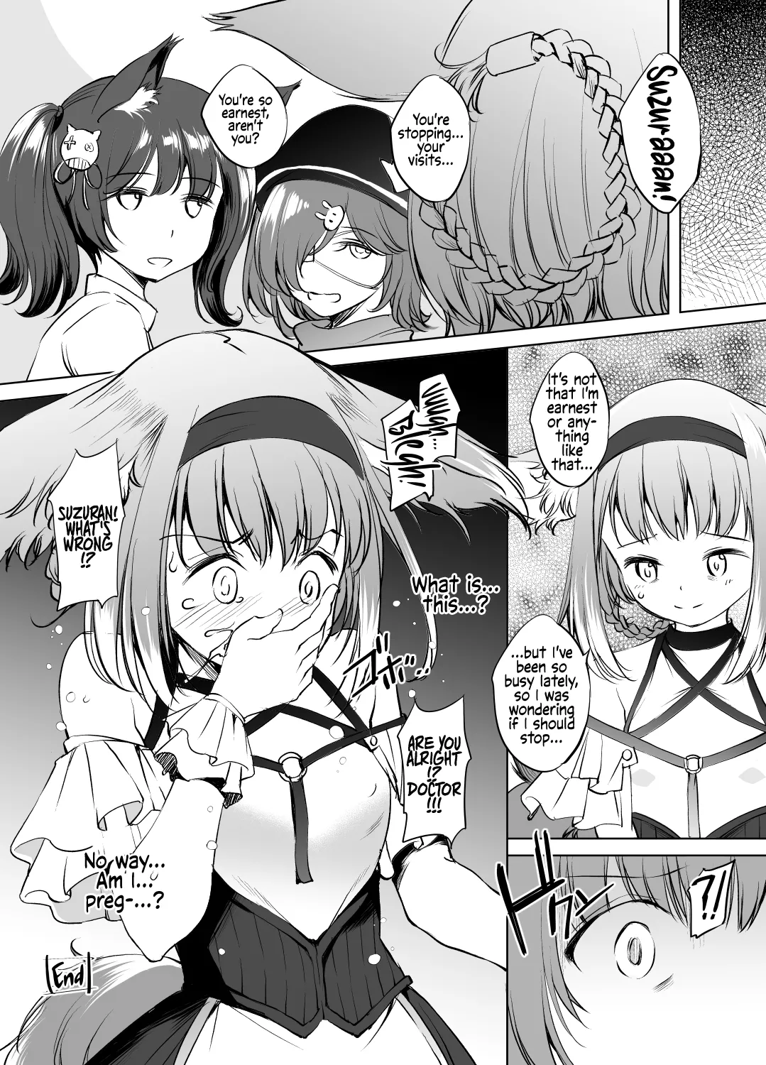 Suzuran-san page 8 full