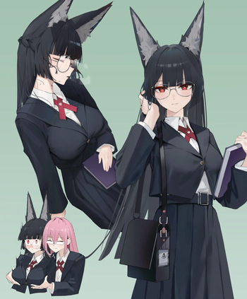 shio cover